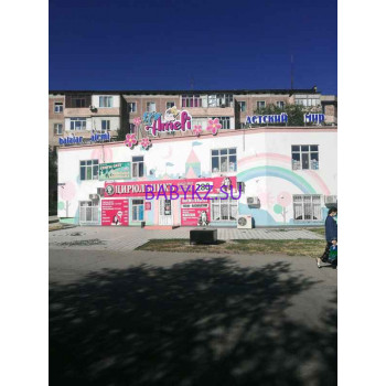 Детский магазин Ameli - на портале babykz.su