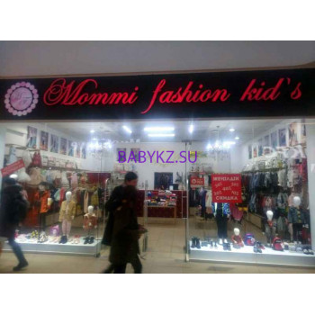 Магазин детской обуви Mommi Fashion - на портале babykz.su