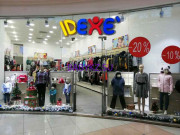 Магазин детской одежды Idexe - на портале babykz.su