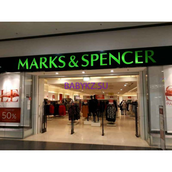 Магазин детской одежды Marks u0026 Spencer - на портале babykz.su