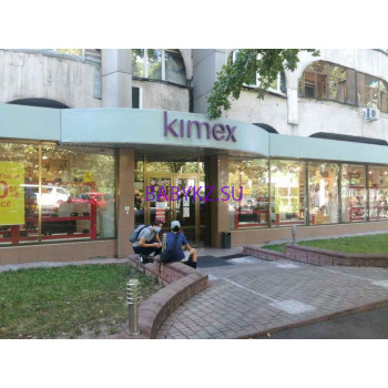 Магазин детской обуви Kimex - на портале babykz.su