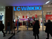 Магазин детской одежды LC Waikiki - на портале babykz.su