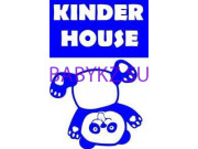 Детский магазин Kinder house - на портале babykz.su