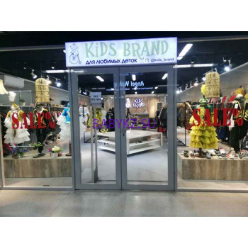 Магазин детской одежды Kids brand - на портале babykz.su