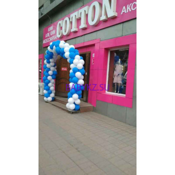 Магазин детской одежды Cottonshop. kz - на портале babykz.su