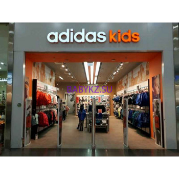 Магазин детской обуви Adidas Kids - на портале babykz.su