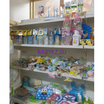 Магазин детского питания Мармеладка - на портале babykz.su
