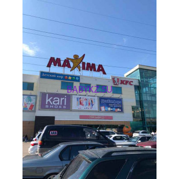 Магазин детской одежды Top Shop - на портале babykz.su