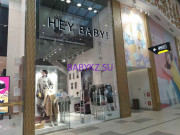 Магазин детской одежды Hey Baby! - на портале babykz.su
