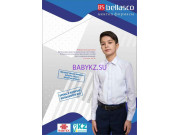 Магазин детской одежды Bellasco - на портале babykz.su