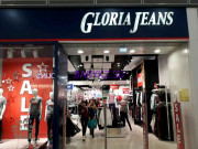 Магазин детской одежды Gloria Jeans - на портале babykz.su