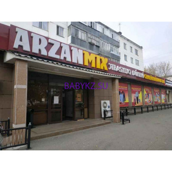 Детские игрушки и игры Arzanmix - на портале babykz.su