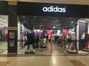 Магазин детской обуви Adidas - на портале babykz.su