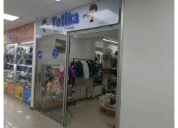 Totika