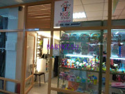 Детские игрушки и игры Kids shop - на портале babykz.su