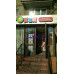 Детский магазин Смешарики - на портале babykz.su