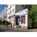 Детский магазин Kinder house - на портале babykz.su