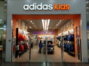 Магазин детской обуви Adidas Kids - на портале babykz.su