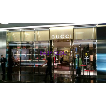 Магазин детской одежды Gucci - на портале babykz.su