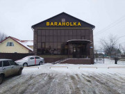 Baraholka