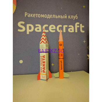 Детские игрушки и игры Ракетомодельный клуб Spacecraft - на портале babykz.su