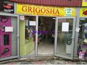 Магазин детской одежды Grigosha - на портале babykz.su