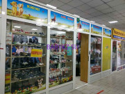 Магазин детской одежды Детская одежда и обувь - на портале babykz.su