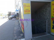 Детский магазин Бутик по продаже детских товаров - на портале babykz.su