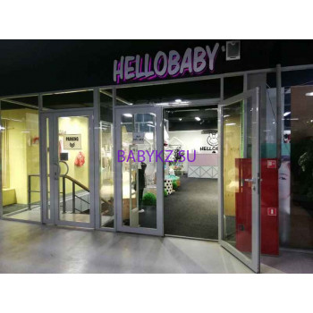 Магазин детской обуви Hellobaby - на портале babykz.su