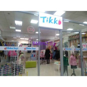 Магазин детской одежды Tikko - на портале babykz.su