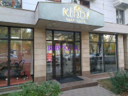 Детский магазин Kiddi - на портале babykz.su