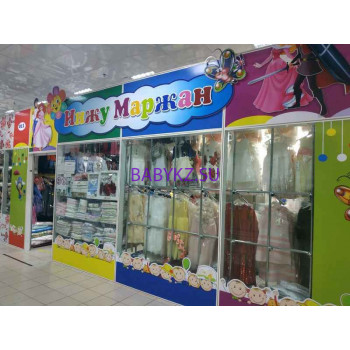 Магазин детской одежды Инжу Маржан - на портале babykz.su