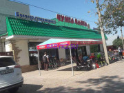Детский магазин Чунга-Чанга - на портале babykz.su