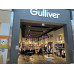 Детский магазин Gulliver - на портале babykz.su