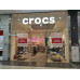 Магазин детской обуви Crocs - на портале babykz.su