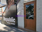Магазин детской одежды Republic - на портале babykz.su