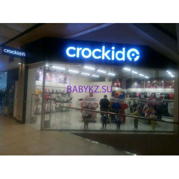 Магазин детской одежды Crockid - на портале babykz.su