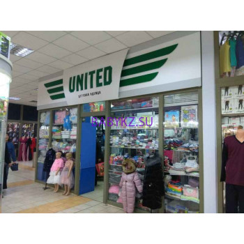 Магазин детской одежды United - на портале babykz.su