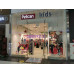 Магазин детской одежды Pelican - на портале babykz.su