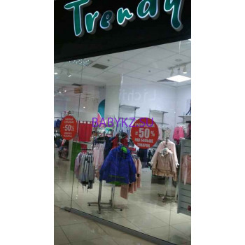 Магазин детской одежды Trendy - на портале babykz.su