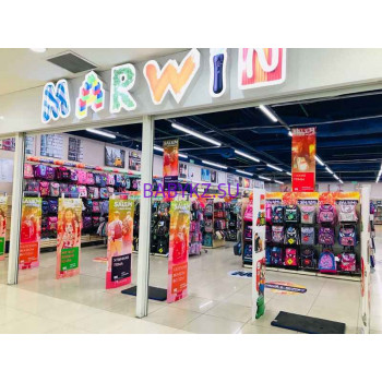 Детские игрушки и игры Marwin сеть детских магазинов - на портале babykz.su