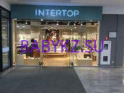 Магазин детской обуви Intertop - на портале babykz.su
