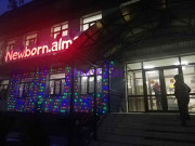 Детский магазин Newborn almaty - на портале babykz.su