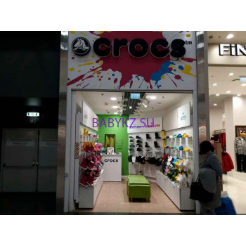 Магазин детской обуви Crocs - на портале babykz.su