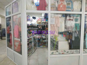 Магазин детской одежды Совенок - на портале babykz.su