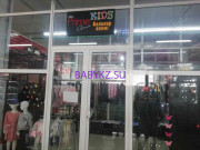 Детский магазин Danaya Kids - на портале babykz.su