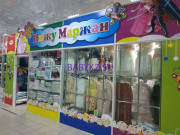 Магазин детской одежды Инжу Маржан - на портале babykz.su