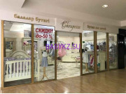 Детский магазин Choupette - на портале babykz.su