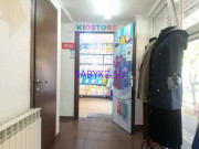 Детский магазин Kidstore - на портале babykz.su