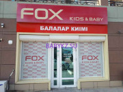 Магазин детской одежды Fox - на портале babykz.su